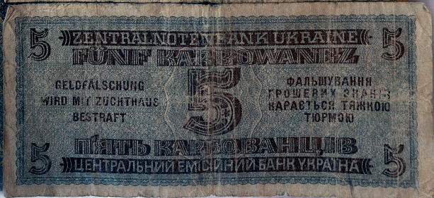 Front of an expired, obsolete Dutch ID / passport, issued during WW2, in november 1941