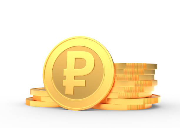 istock Gold coins with ruble sign isolated on a white background 1299829812