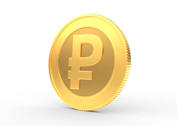 istock Gold coin with ruble sign isolated on a white background 1299829867