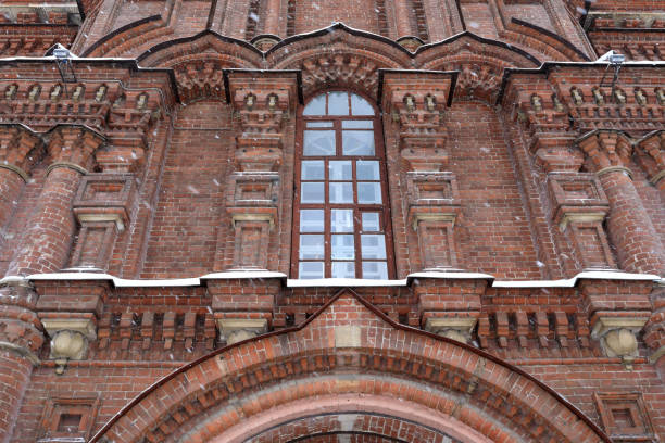 istock Facade of Epiphany Cathedral in Kazan 1299837337