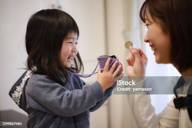 Girl Getting Pocket Money Stock Photo - Download Image Now - Allowance, Child, Offspring