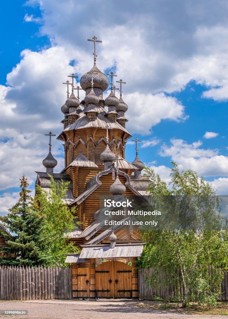 All Saints Skete Of The Svyatogorsk Lavra Wooden All Saints Skete In Svyatogorsk Ukraine Stock Photo - Download