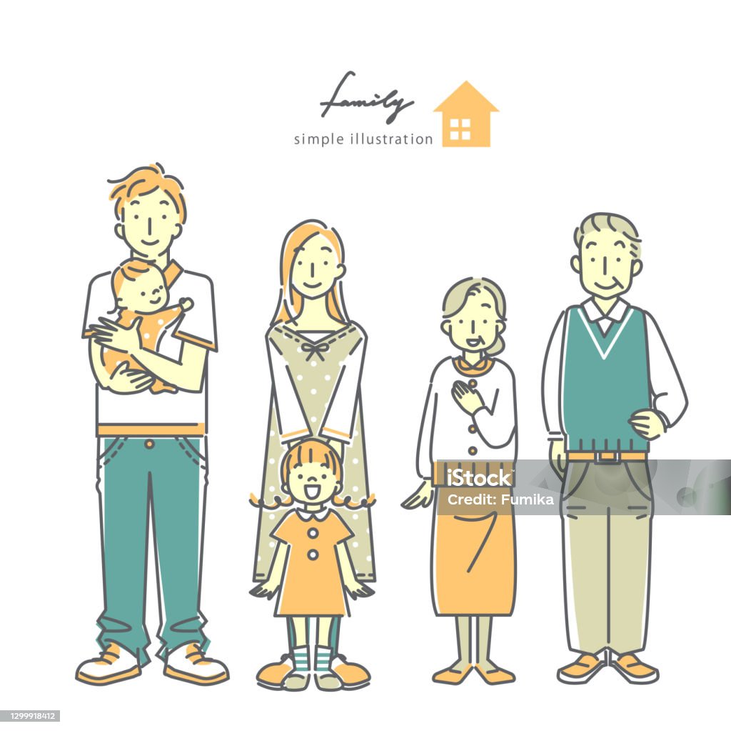 Simple Line Art Illustration Cute Family Stock Illustration - Download  Image Now - Cartoon, Child, Cute - iStock