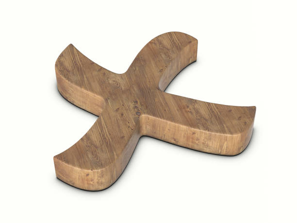 Wood cancel symbol on a white background. 3d illustration.