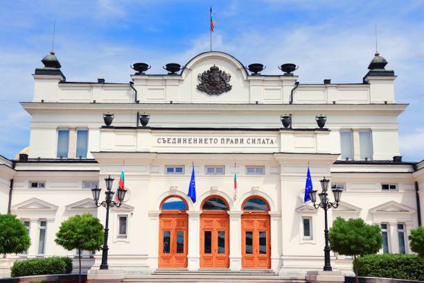 istock Parliament of Bulgaria 1299941651