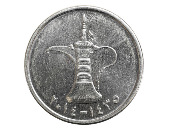 istock one United Arab Emirates dirham coin on a white background 1299955705