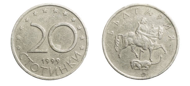 istock 20 bulgarian stotinki coin on a white isolated background 1299977006