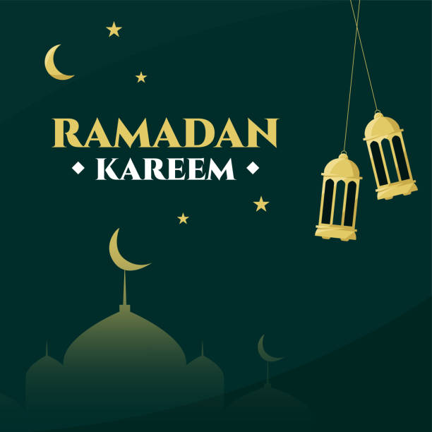 Ramadan Kareem You Can Use It For Greeting Card Calendar Brochure And  Wallpaper Vector Illustration Stock Illustration - Download Image Now -  iStock