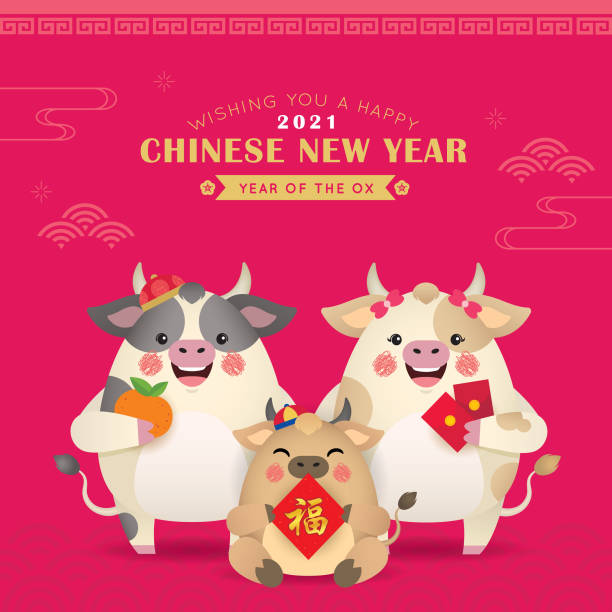 90+ Chinese Red Envelope Ox Stock Photos, Pictures & Royalty-Free Images -  iStock