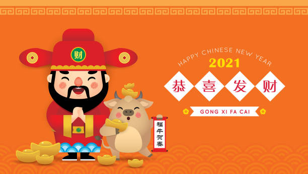 illustrazioni stock, clip art, cartoni animati e icone di tendenza di 2021 cny - dio cinese della ricchezza con bue che tiene lingotto d'oro & pergamena - chinese ethnicity god chinese new year luck