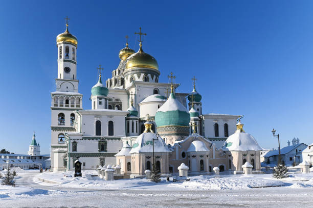 istock New Jerusalem Monastery. Frosty sunny day in January. 1300010166