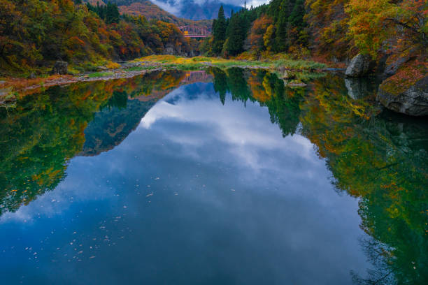 istock autumn colors around Fukushima 2020 1300069975