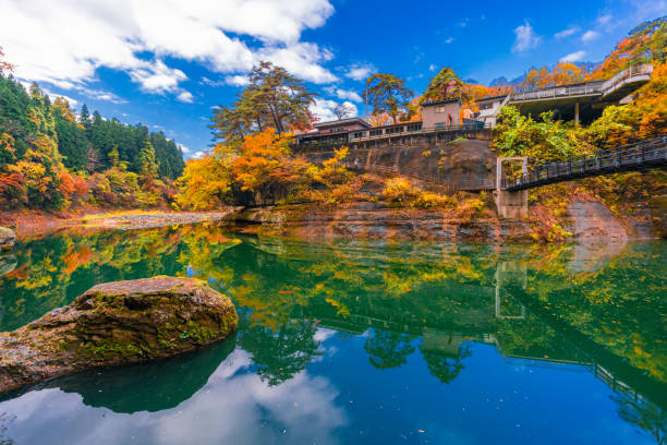 istock autumn colors around Fukushima 2020 1300069997