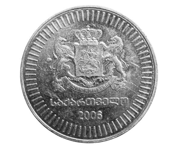 istock fifty Georgian tetri coin isolated on white background 1300097772