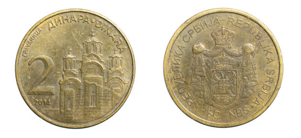 istock Serbian two dinar coin isolated on white background 1300126170