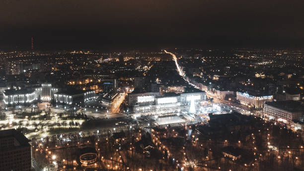 istock Freedom Square Kharkiv aerial view holidays night 1300126390