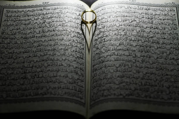 istock The Holy Book Qur’an 1300142974