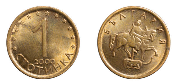 istock One Bulgarian stotinki coin isolated on white background 1300153438
