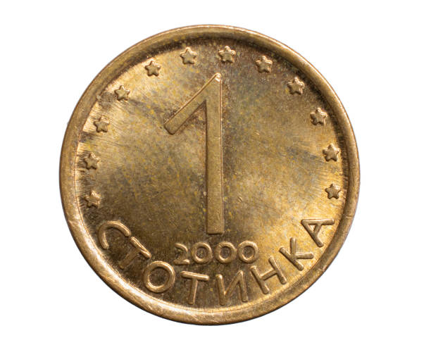 istock One Bulgarian stotinki coin isolated on white background 1300153493