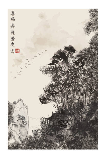 Chinese landscape with mountain and clouds Chinese landscape with mountain and clouds in the style of old chinese painting - vector illustration
Meaning of the chinese characters from the top to the bottom: happiness, luck, longevity, wealth, love, fiendship, health
The stamp is fictitious chinese language stock illustrations