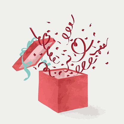 Exploding Ribons Clip Art Gift Box Exploding With Ribbons Valentines Day Concept Vector ...