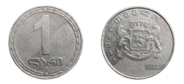 istock one Georgian lari coin isolated on white background 1300172145
