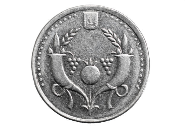 istock two New Israeli Shekel coin isolated on white background 1300172185