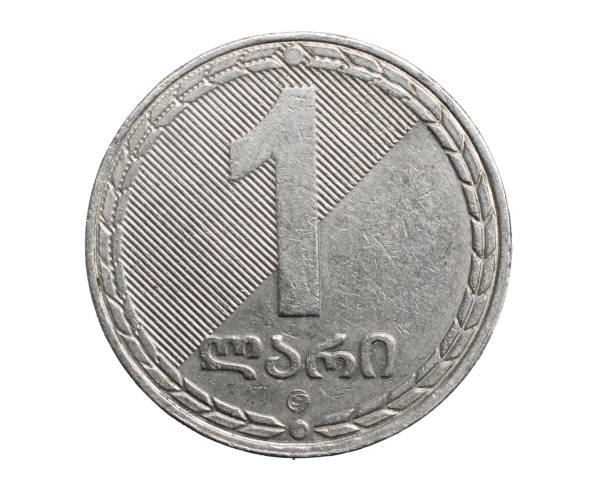 istock one Georgian lari coin isolated on white background 1300172189