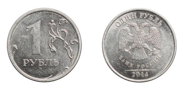 istock one russian ruble coin isolated on white background 1300271385