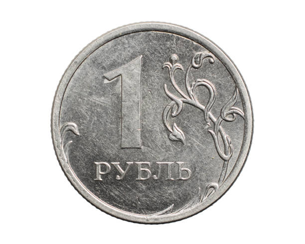 istock one russian ruble coin isolated on white background 1300271481