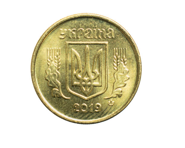 istock ten ukrainian kopecks coin isolated on white background 1300271496