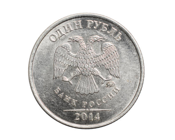 istock one russian ruble coin isolated on white background 1300271503