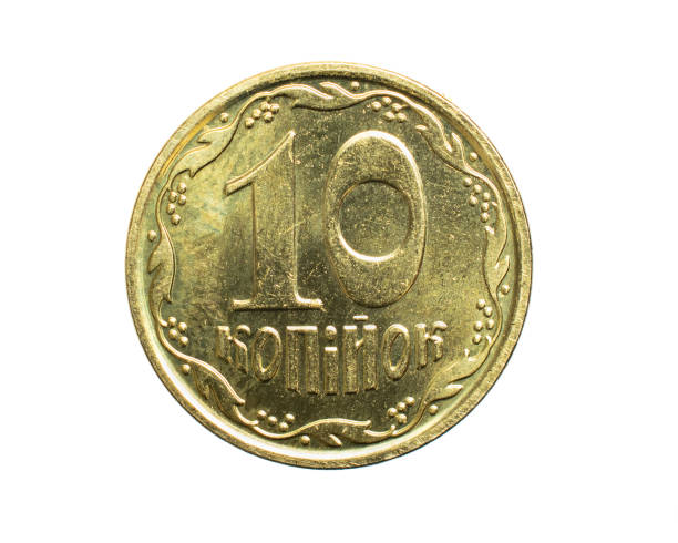 istock ten ukrainian kopecks coin isolated on white background 1300271512