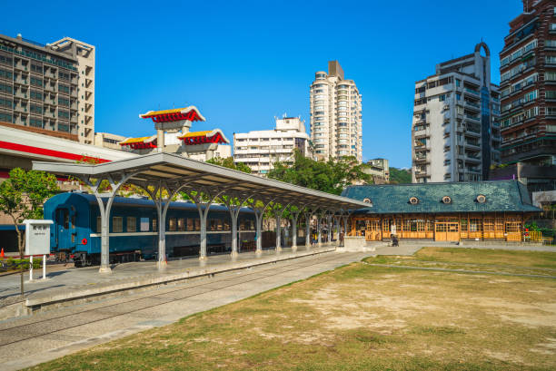 istock Xinbeitou historic station 1300338356