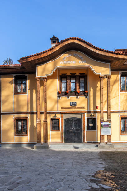 Street and old houses in historical town of Koprivshtitsa, Bulgaria Koprivshtitsa, Bulgaria - January 25, 2020: Typical Street and old houses in historical town of Koprivshtitsa, Sofia Region, Bulgaria bulgarian culture bulgaria bridge river stock pictures, royalty-free photos & images