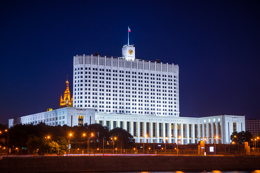 Russian government building at night with illumination