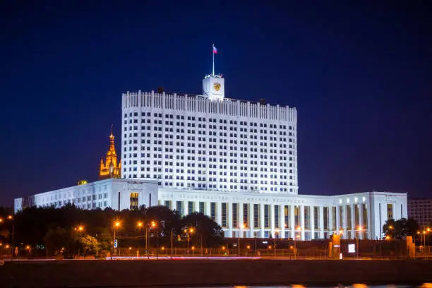 Photo of Russian government building at night with illumination