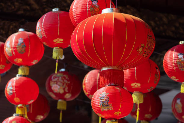 istock Chinese new year lanterns in china town area. 1300428111