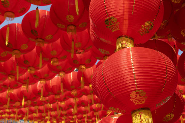 istock Chinese new year lanterns in china town area. 1300428151