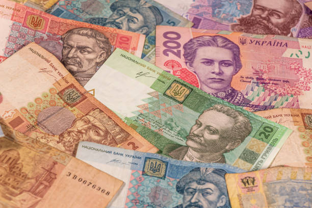 istock Ukrainian hryvnia. UAH banknotes 1300452980