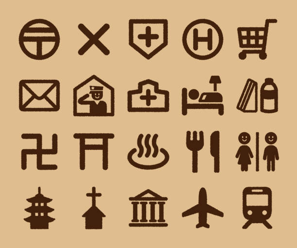 マップ シンボル セット - religious icon travel symbol hotel点のイラスト素材／クリップアート素材／マンガ素材／アイコン素材