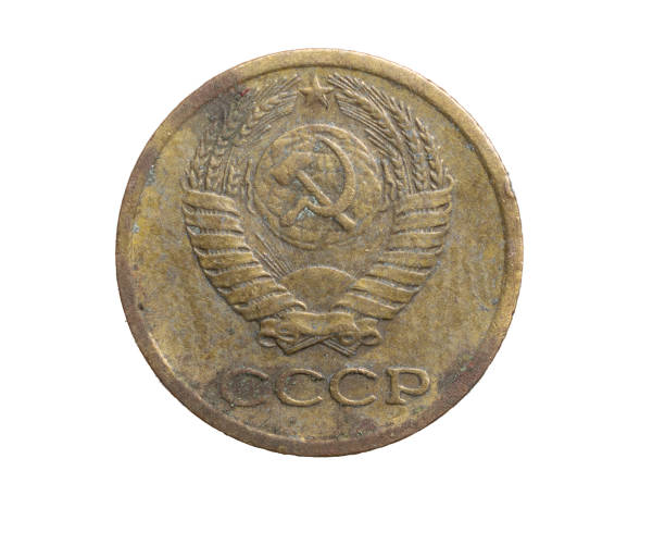 istock one cccp kopeck coin on a white isolated background 1300514308