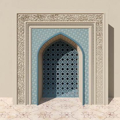 Beige Mosque Arch With Blue Floral And Geometrical Pattern, Stone Carving And Openwork Window. Floral Pattern On The Marble Tiles Floor