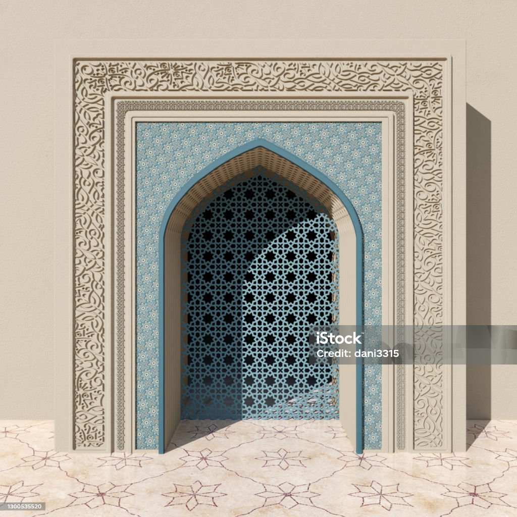 Beige Mosque Arch With Blue Floral And Geometrical Pattern, Stone Carving And Openwork Window. Floral Pattern On The Marble Tiles Floor Arabia Stock Photo