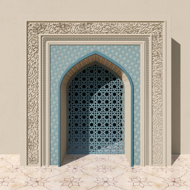 Beige Mosque Arch With Blue Floral And Geometrical Pattern, Stone Carving And Openwork Window. Floral Pattern On The Marble Tiles Floor stock photo