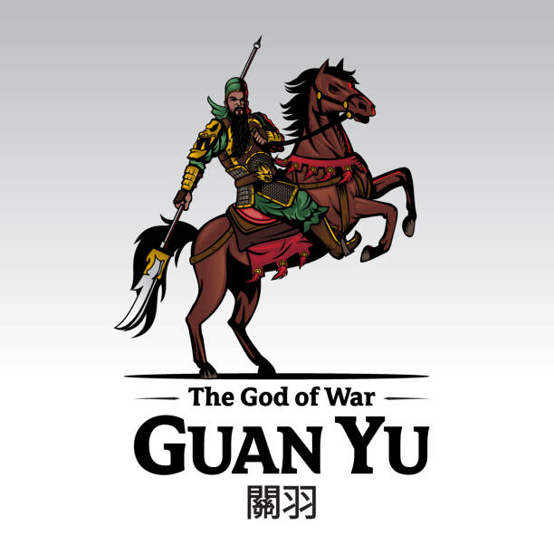 Guan Yu The God of War Guan Yu The God of War illustration Romance of the three kingdom history ancient chinese weapons stock illustrations