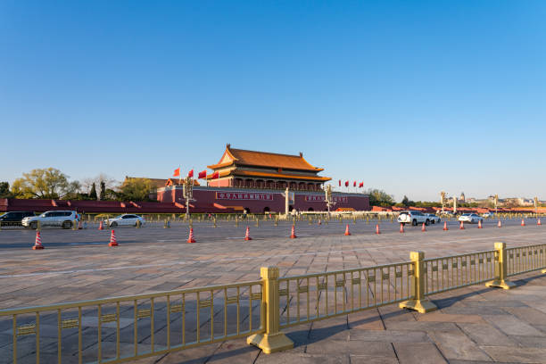 istock Tiananmen in Beijing, China 1300645846