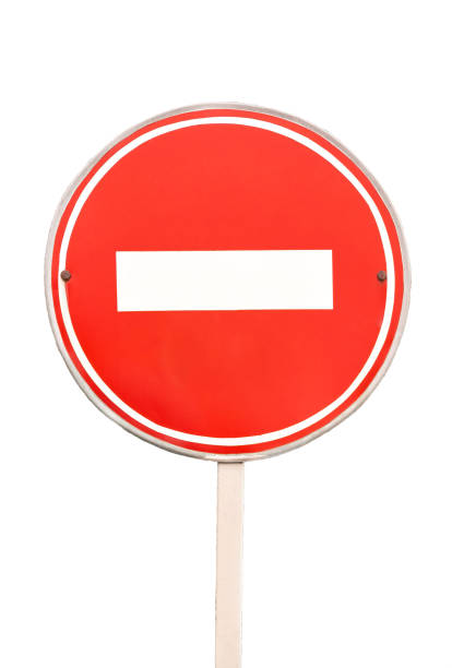 istock Red road sign No entry 1300798258