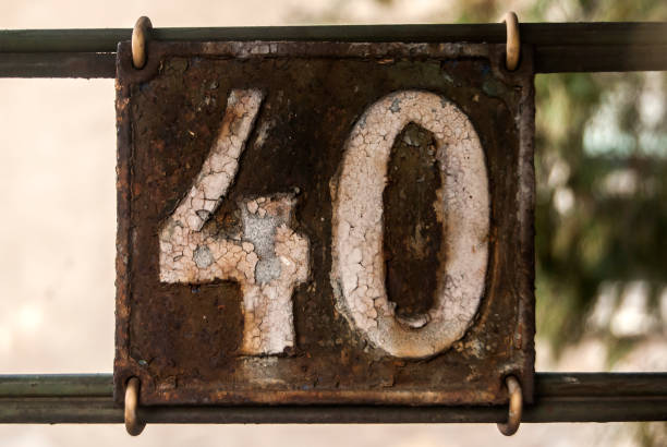 istock Old retro cast iron plate number 40 1300841691