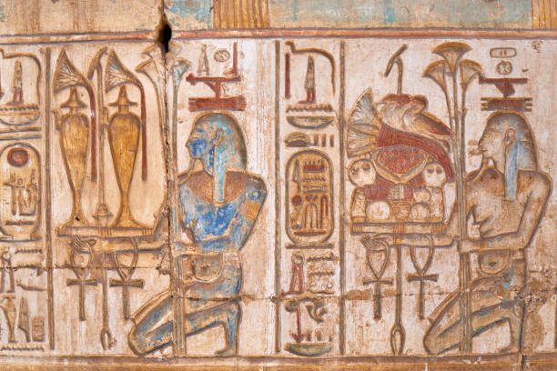 istock Two Ancient Egyptian Nile Gods 1300858505